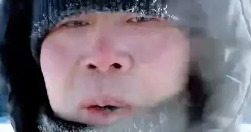 呼伦贝尔再现极寒天气 多地气温低于-40℃