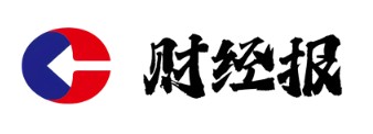 财经报