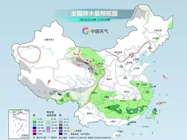 局地大到暴雨 南方将迎今年首场大范围强对流天气