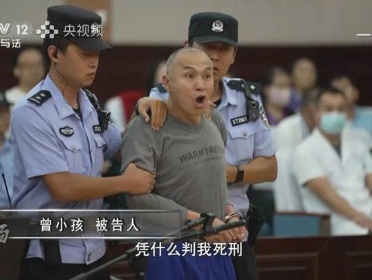 “我叫了你30多年叔啊，没想到是你把我的孩子抢走了”