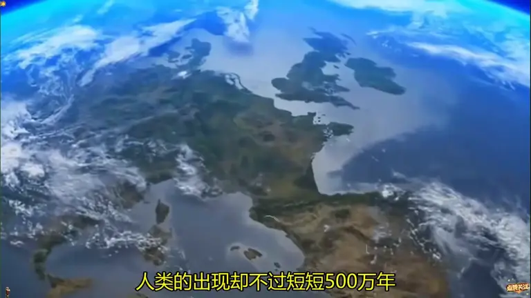 地球惊现20亿年前已灭亡的高等文明? 是否真的存在?