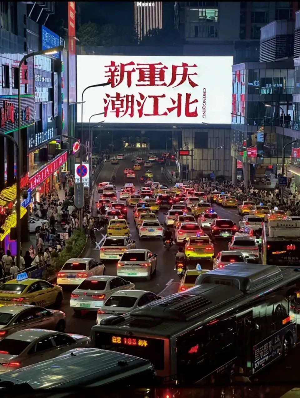 中国地理位置最佳的城市，不是武汉、广州，而是这座城市！