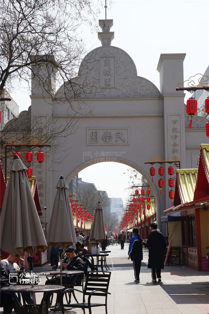 西安版“大栅栏”：冯玉祥建的，陈忠实写过，今是老城最大步行街