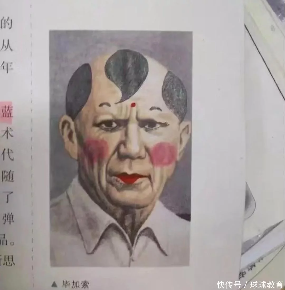 中学生“涂鸦课本”火了，得罪了语文老师，却让美术老师眼前一亮