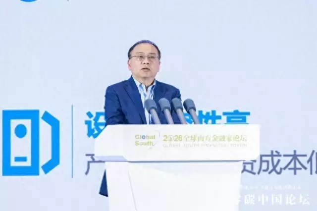 李毅：固态电池赋能零碳能源新生态