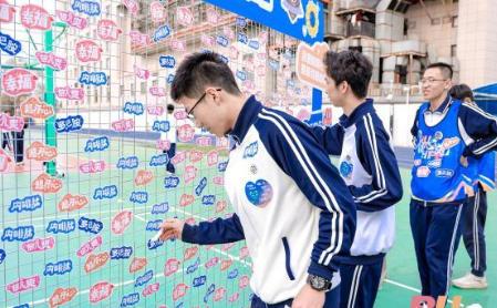 第六届“百城万人健心跑”开跑 历届参与者捐步超千万公里