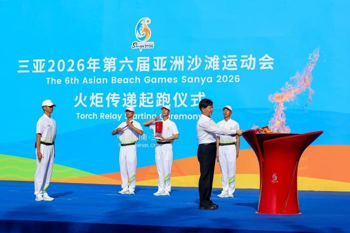 从亚运到亚沙：时隔36年的圣火接续燃动三亚