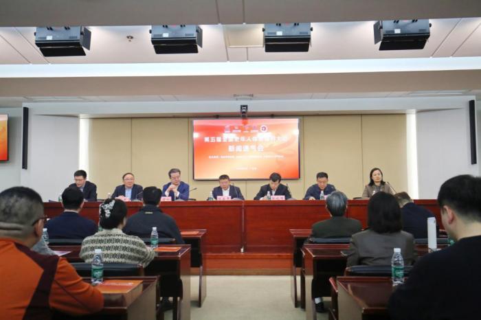 第五届全国老年人体育健身大会将启 共设14个“适老化”项目