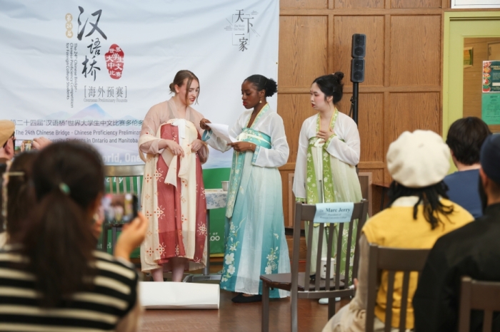 秘鲁中文教育成果丰硕