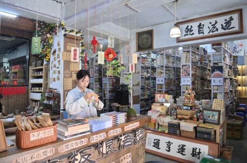 “书店+风景”拓展文旅新境