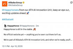 阿里确认HappyHorse系旗下ATH创新事业部研发的模型
