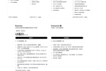 补位100美元档位,OpenAI连夜抄作业防守Claude
