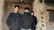 李现从顶流到低调生活：34岁被催婚，他的选择引争议