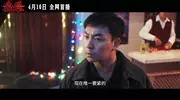 释小龙新片《追恶》太敢拍！人贩子铁链锁地窖，村民暴力抗法看得窒息