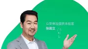 张国立人设崩塌？名下公司涉嫌合同诈骗被立案 曾因代言虚假保险被批诈骗帮凶